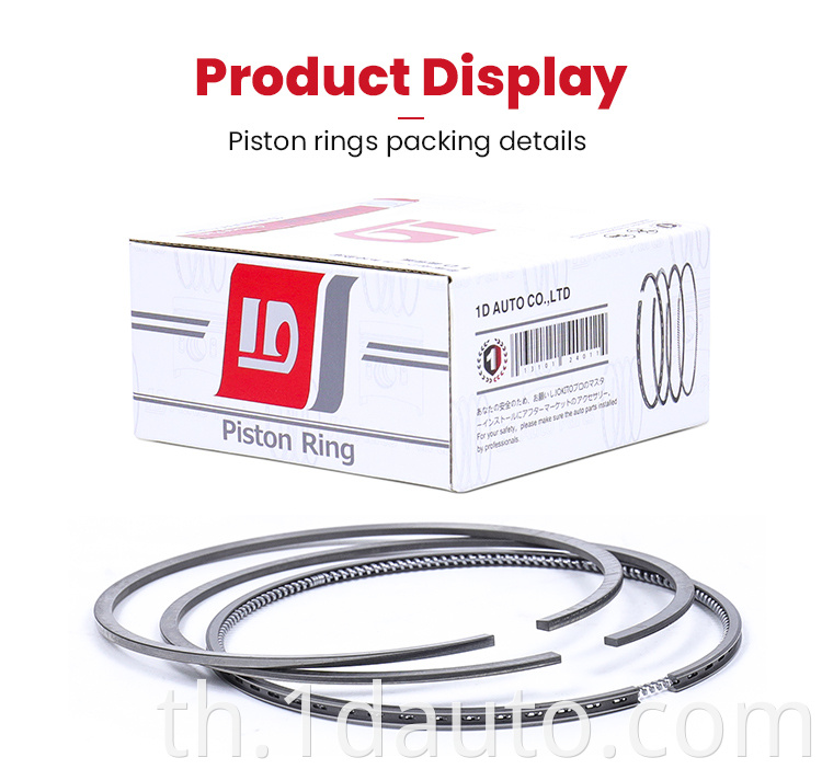 TD23 Engine Piston Ring 